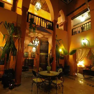 Basma Marrakech Riad Marrakesh